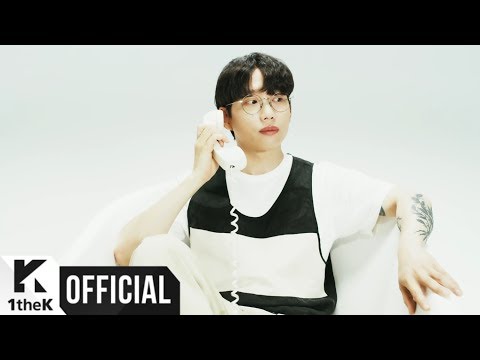 Do You Think Of Me? (방에 모기가 있어)