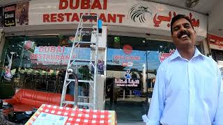 منطقة العرب ومعلومات عن إيجار المحلات في بتايا تايلند || Arab  renting shops in Pattaya, Thailand