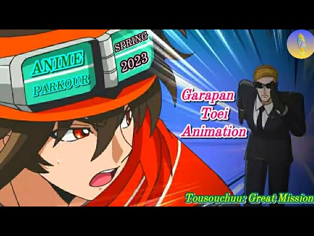 Anúncio oficial: trailer e poster do anime Boushoku no Berserk são  revelados! - Animangeek