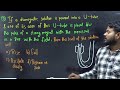 MAGNETISM AND MATTER ALL IMPORTANT MCQS# CBSE board physics exam 2025# trending videos