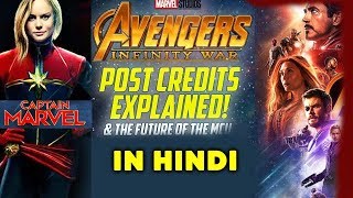 Avengers Infinity War Post Credits EXPLAINED In Hindi | Captain Marvel Introduction