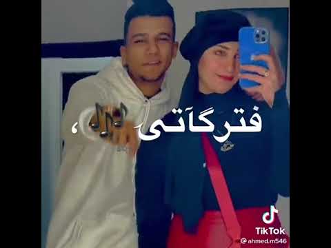 حالات واتس مهرجان اسلكو بقى يخربيتكو عصام صاصا الكروان