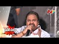 Watch Dasari's power punch at an audio launch