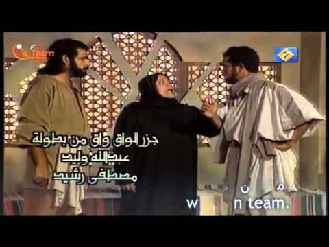 مقدمة المسلسل البحريني حسن و نور السنا