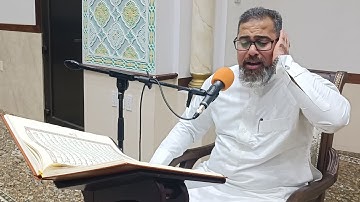 القارئ العندليب الأستاذ محمد فوزي الفرج||تلاوة ولائية عذبة تأسر القلوب سورة المؤمنون✌️٥🥀 نوفمبر ٢٠٢٢