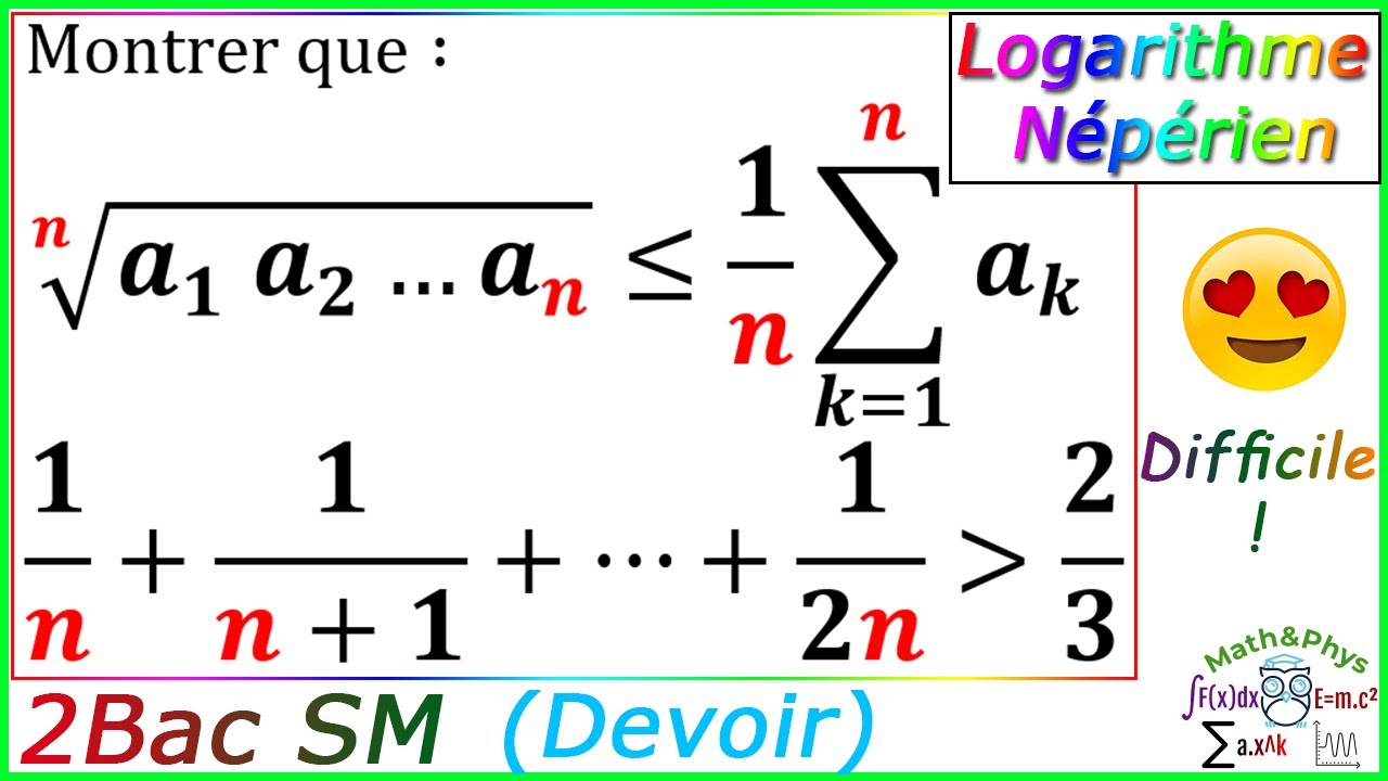 Logarithme Népérien - Les Suites Numériques - 2 Bac SM - [Exercice 27]