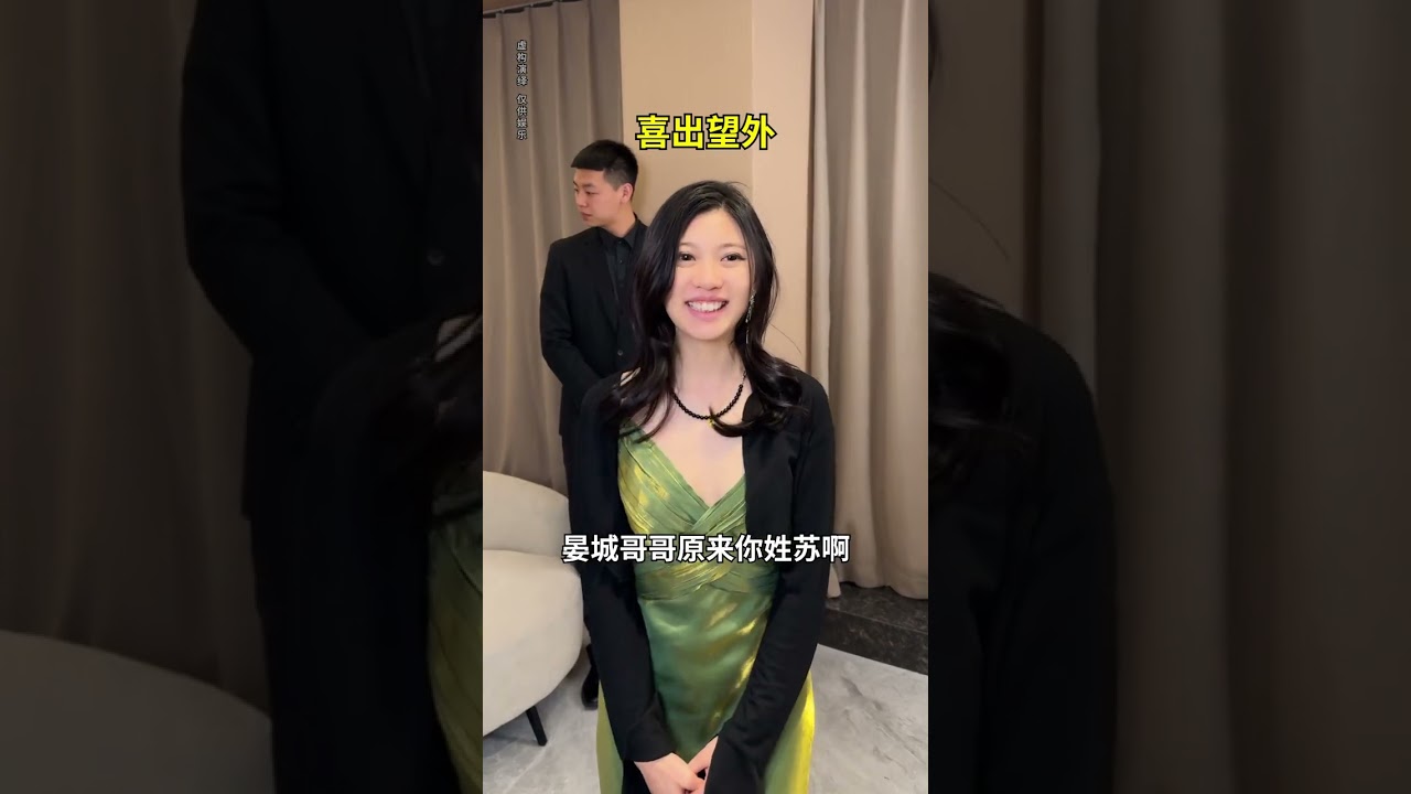 我与顾少的百亿婚约最终话！ #搞笑 #短剧 #我与顾少的百亿婚约 #欧莱雅玻色因水乳第二代