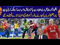 Babar Azam at No.3? Naseem Shah Back in Team | Major Decisions Made | 92NewsHD