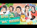 Eng3 4youthperiplouss4 ep3 full