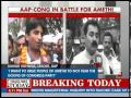 AAP's against Congress Amethi
