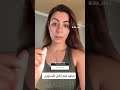 ممثلة البورنو السعودية انجليا هذه هي شروط العمل معي في التمثيل بالسرير خاص للكبار فقط 18 ممثلة البورنو السعودية انجليا هذه هي شروط العمل معي في التمثيل بالسرير خاص للكبار فقط 18