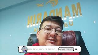 Youtube Pi̇n Kod Galdi . Ютуб Пин Код Галди