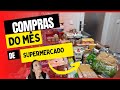 Compras do Mês de Supermercado|Dezembro 2022#vlog#compras#supermercado#pingodoce