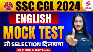 SSC CGL 2024 English Mock Test | SSC CGL English 2024 | English Mock For SSC CGL By Ananya Ma'am