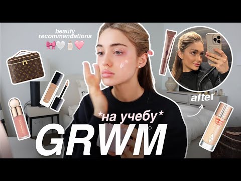 GRWM to University for Study: Talking about Life and Beauty thumbnail