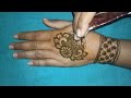 Back hand bridal motivation mehndi designs | xyz mehndi designs