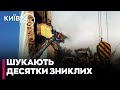 ⚠️УДАР ПО ТЕРНОПОЛЮ! 25 людей не знайдено після атаки — місто занурилось у жалобу!