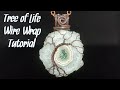 Tree of Life Wire Wrap Time-lapse Tutorial: DIY Jewelry