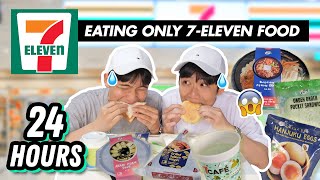 Eating ONLY 7Eleven Food for 24 Hours!