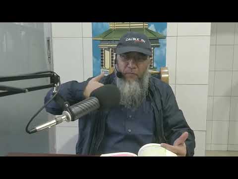 About the Names and Attributes of Allah Part 2- আল্লাহর নাম ও গুনাবলী সমুহ পর্ব-২ | এনামুল হক চৌধুরী