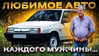 Самые любимые автомобили Джереми Кларксона за всю карьеру!