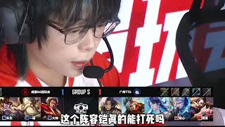 AG2-3TTG遭遇两连败,钟意状态低迷,清清关羽救世,一诺小雪互有画面,zwy的BP遭质疑#2025KPL夏季赛 #TTG战胜AG #成都AG超玩会一诺 #广州TTG清清 #王者荣耀电竞世界杯