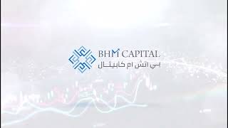 قبل الافتتاح - 22 أغسطس - أبيكس وغذاء وسهم السوق
