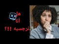 هل أنا بقيت نرجسيه هي النرجسيه مرض معدي انتي اقوي