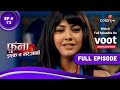 Fanaa Ishq Mein Marjawan फन इश क म मरज व Episode 73 11 May 2022 Fanaa Ishq Mein Marjawan फन इश क म मरज व Episode 73 11 May 2022