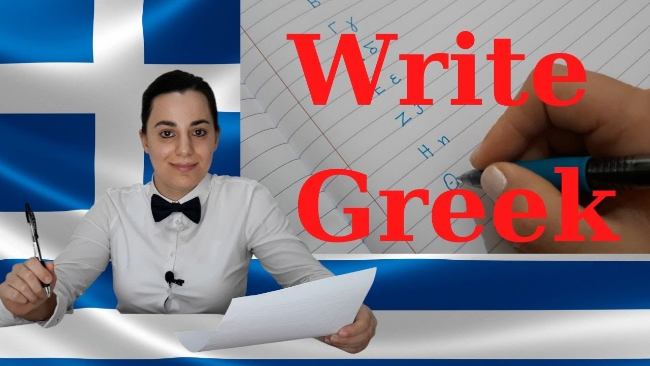 How to write the Greek alphabet/The Professor with the Bow - Tie