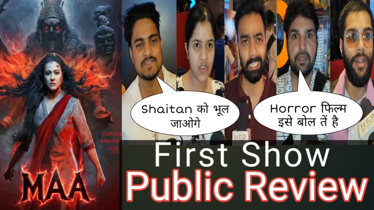 Maa Movie Public Review First Show || Maa Movie Public Reaction First Day First Show || Kajol
