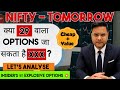 Nifty Prediction & Sensex Analysis for Tomorrow & market news | 8th June 2026 | SASTA OPTIONS📈🚀
