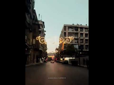 جولة في شارع سينما أوغاريت والعزيزية حلب سوريا