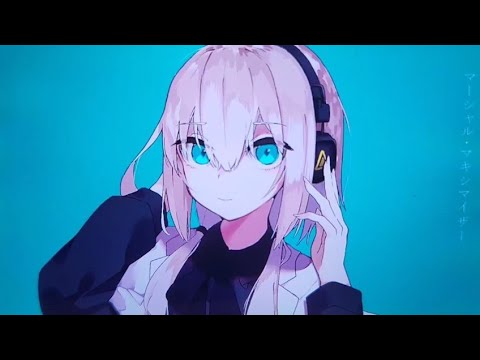 [初投稿]マーシャル • マキシマイザー(cover)#歌ってみた#歌ってみた #新人ユーチューバー #マーシャルマキシマイザー
