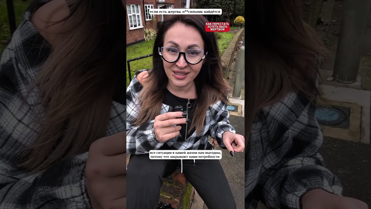 КАК ПОНЯТЬ К КАКОЙ ЭГРЕГОРУ ВЫ ПОДКЛЮЧЕНЫ