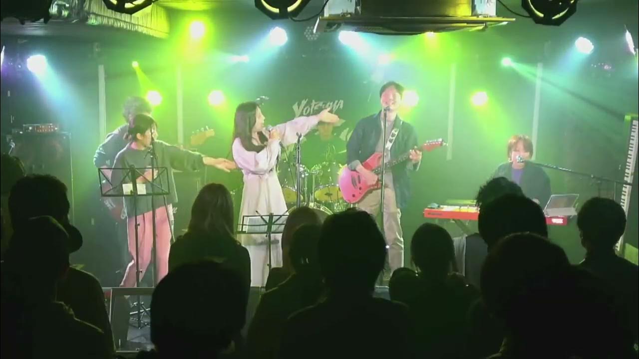 primula オトノナルホウヘ→ (Goose house) YouTube