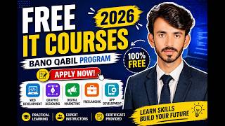 Bano Qabil Free IT Courses 2026 | Complete Apply Method Step by Step (Alkhidmat) screenshot 2