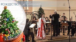Русская народная песня