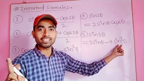 Integration class 12 | NCERT Exercise 7.3 Introduction | Internation using Trigonometric Identities