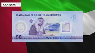 United Arab Emirates 50 Dirhams 2021 50Th Anniversary Of The Foundation Of The Uae