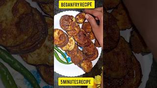 MASALA FRY BEGAN RECIPE IN INDIAN STYLE kitchen nasta recipeshorts shortsfeed trending viral