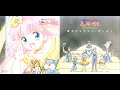 魔法のプリンセス ミンキーモモ ~ 夢を抱きしめて ● 歌うフェアリー・テール!