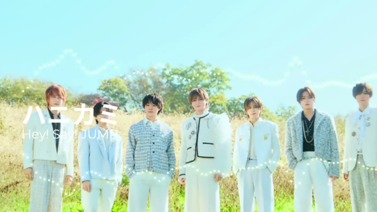 COVER] Hey! Say! JUMP / ハニカミ (Remix) [Instrumental] - YouTube