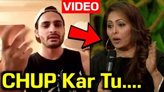 Bigg Boss 15 Eviction Ke Baad Umar Riaz Bhadke Geeta Kapur Par  Umar Slams Geeta Maa For Insulting