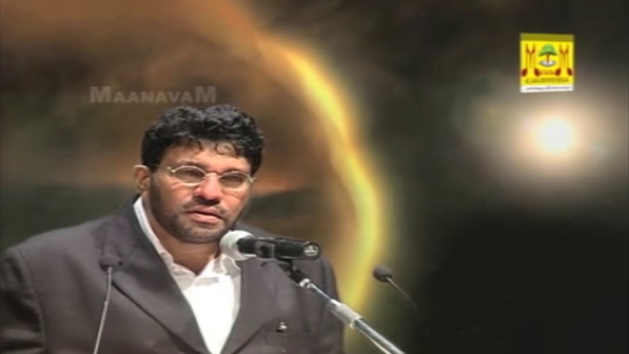 LOKAVASANAVUM PARALOKAVUM 3