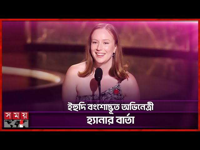 Qizning orqa teshigining fotosurati