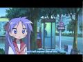 Tsun Tsun, Dere Dere: Más que un simple enojo (3)