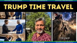 अमरीका में Trump भूचाल | ट्रम्प ईरान युद्ध से परेशान | Trump protecting USA | #modi | #sattology