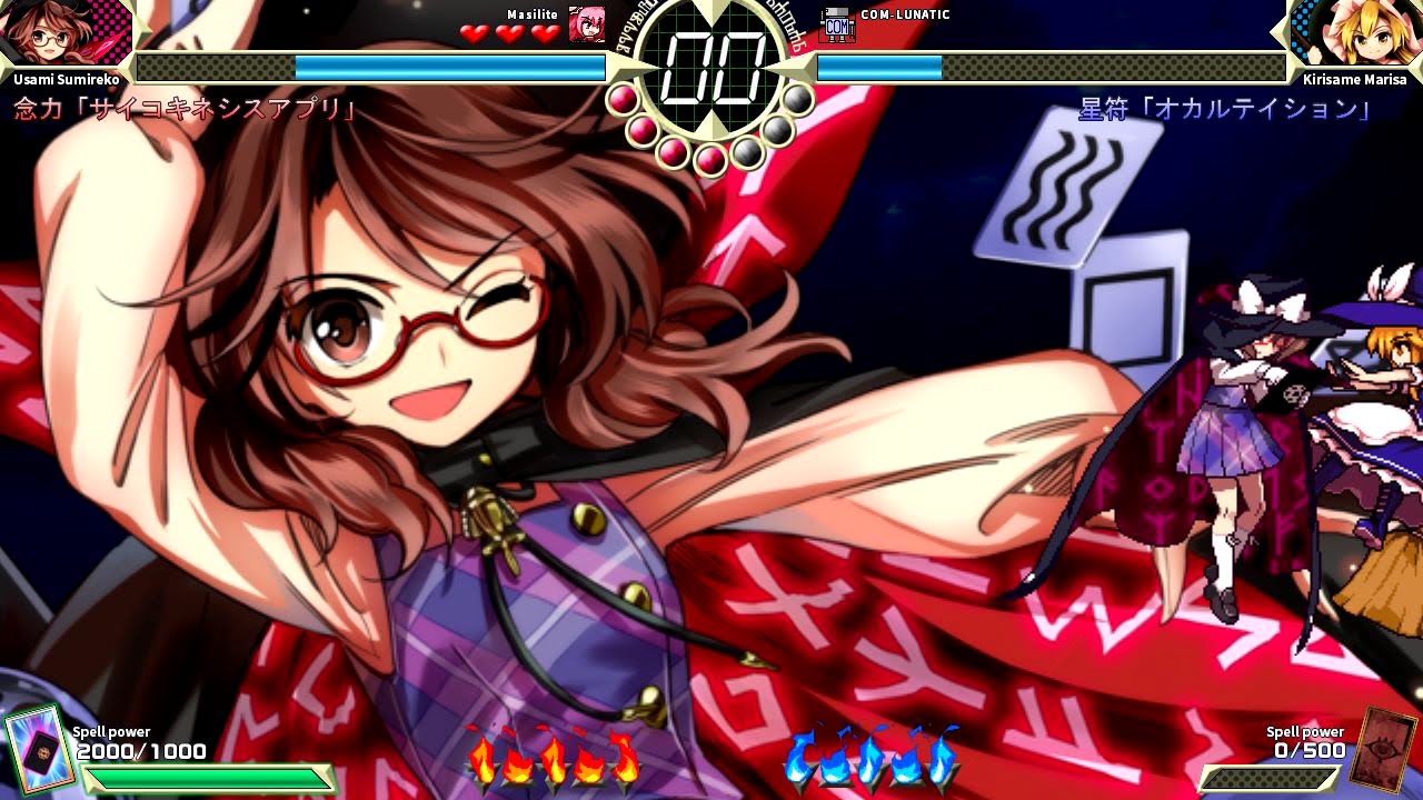 東方深秘録 1.03b ストーリー Lunatic 宇佐見菫子 - YouTube