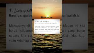 Download Lagu MAHFUDZOT ARAB #shorts #mahfudzot #arabic #mahfudzotarab MP3